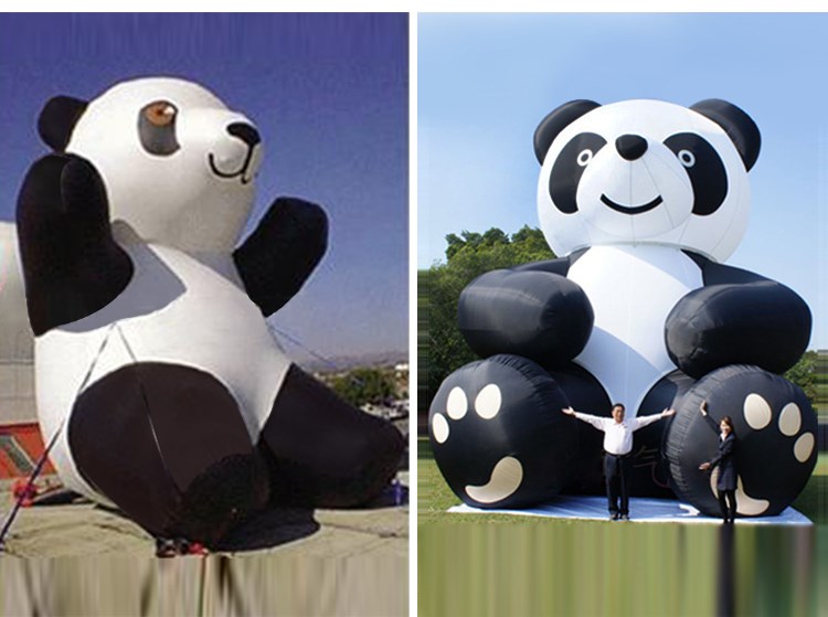 陕西国宝熊猫